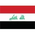 Iraq Football Team Results