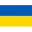 Ukraine U21 Football Team Results