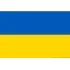 Ukraine U21 Football Team Results