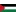 Palestine