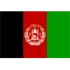 Afghanistan Football Team Results