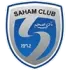 Saham Football Team Results