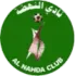 Al-Nahda Football Team Results