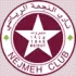 Al Nejmeh Football Team Results