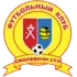 Smolevichi Football Team Results