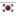 South Korea U20 Women