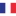 France U20 (W)