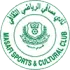 Masafi Football Team Results