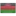 Malawi U20