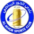 Al-Khor SC Football Team Results