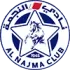 Al Najma Football Team Results
