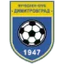 FK Dimitrovgrad Football Team Results