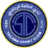 Al Talaba Football Team Results