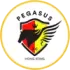 HK Pegasus Football Team Results