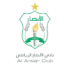 Al Ansar Beirut Football Team Results