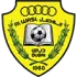 Al Wasl SC Football Team Results