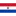 Paraguay U20 Women