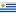 Uruguay U20 Women