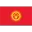 Kyrgyzstan U19 Football Team Results