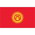 Kyrgyzstan U19 Football Team Results