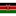 Kenya U20