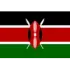 Kenya U20 Football Team Results