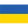 Ukraine U20 Football Team Results