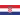 Croatia U20