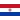 Paraguay U20 (W)