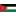 Jordan U23