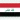 Iraq U23