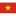 Vietnam U23