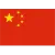 China U23