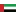 UAE U23