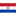 Paraguay U23