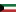 Kuwait U23
