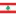 Lebanon U23