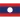 Laos U23