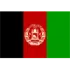 Afghanistan U23 Football Team Results