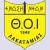 Thoi Lakatamias