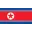 North Korea Football Team Results