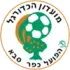 Hapoel Kfar Saba Football Team Results