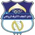 Al Najaf Football Team Results