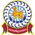 Ministry of Interior FA Football Team Results