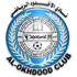 Al Okhdood Football Team Results