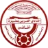 Al-Arabi Al-Saudi Football Team Results