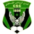 CS Constantine Football Team Results