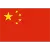 China U19
