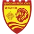Qingdao Red Lions Football Team Results