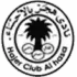 Hajer Football Team Results